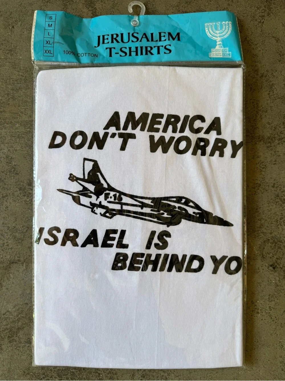 Vintage Israel Tshirt
